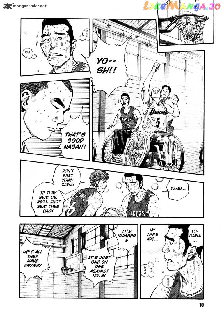 Real, Chapter 13 image 13